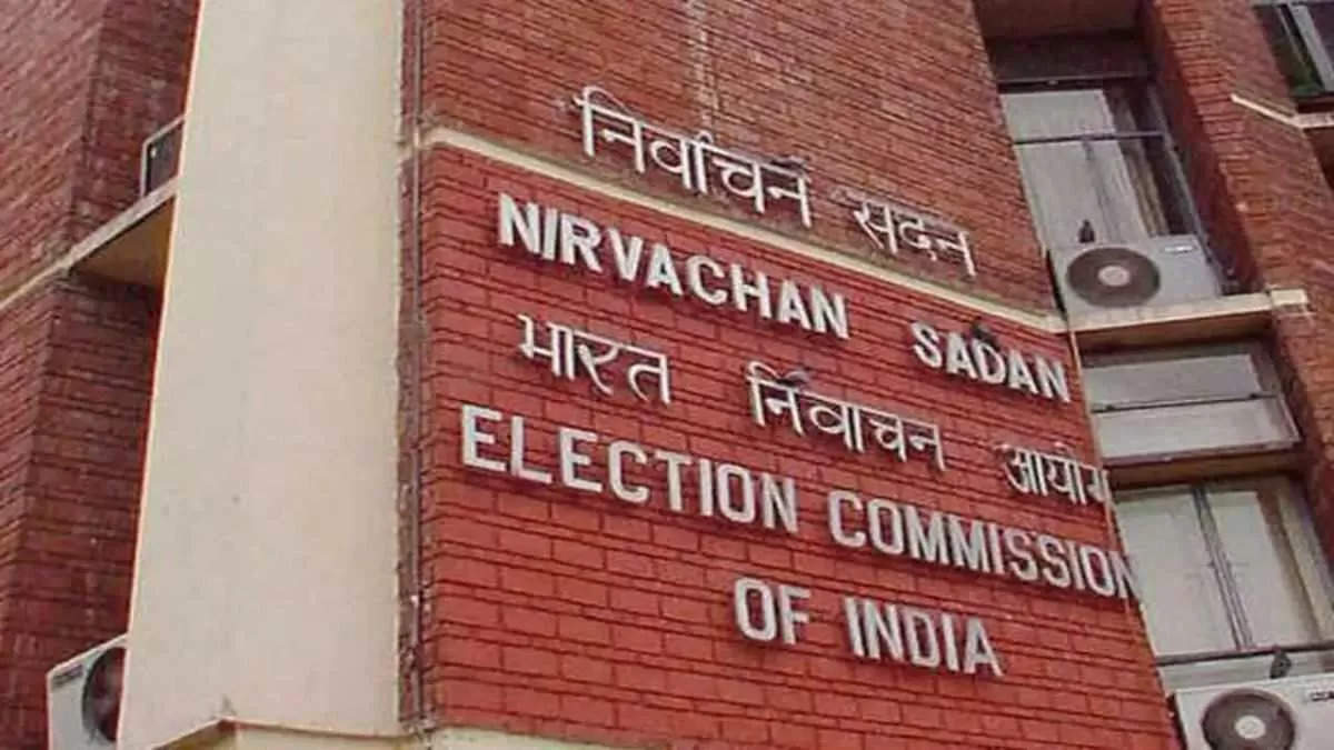 चुनाव आयोग ने बदला अरुणाचल समेत दो राज्यों का चुनावी कार्यक्रम, 