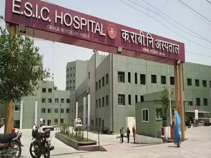 अब ESI हॉस्पिटल में होगी बाईपास हार्ट सर्जरी, निजी अस्पतालों के झंझट से मिलेगा छुटकारा