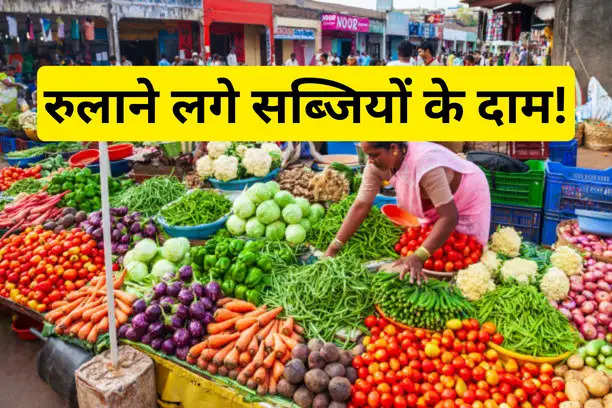 Haryana Vegetables Price टमाटर, प्याज ही नहीं आलू भी बिगाड़ रहे रसोई का बजट; देखें आपके शहर में क्या है सब्जी के दाम!