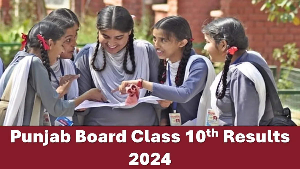 PSEB Punjab Board 10th Result 2024: 