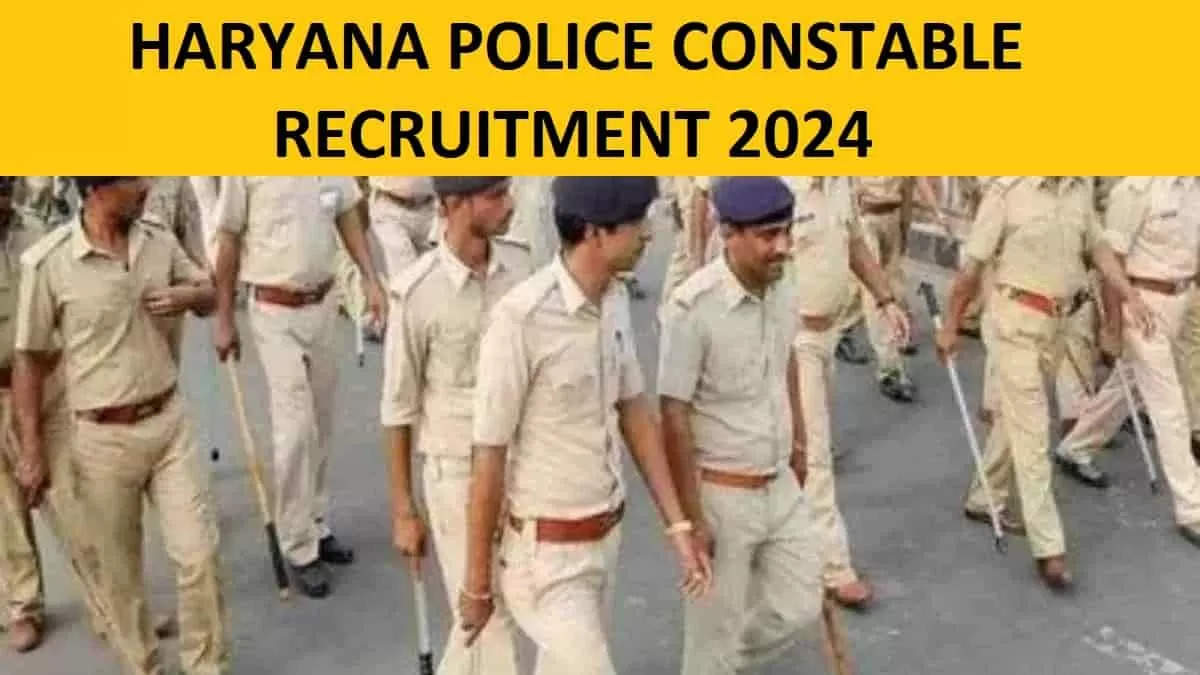 HSSC Haryana Police Constable Recruitment: