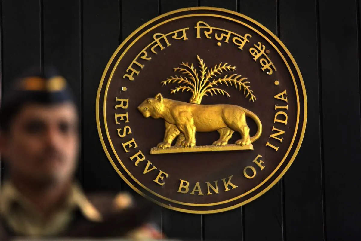 RBI ने इन बैंको पर लगाया तगड़ा जुर्माना