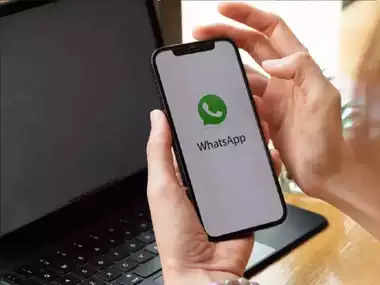 WhatsApp: व्हाट्सएप ने कहा- सरकार मजबूर करेगी तो देश छोड़ देंगे, एन्क्रिप्शन नहीं तोड़ेंगे