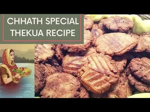  Chhath Puja Thekua Recipe