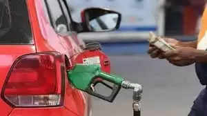 petrol price today