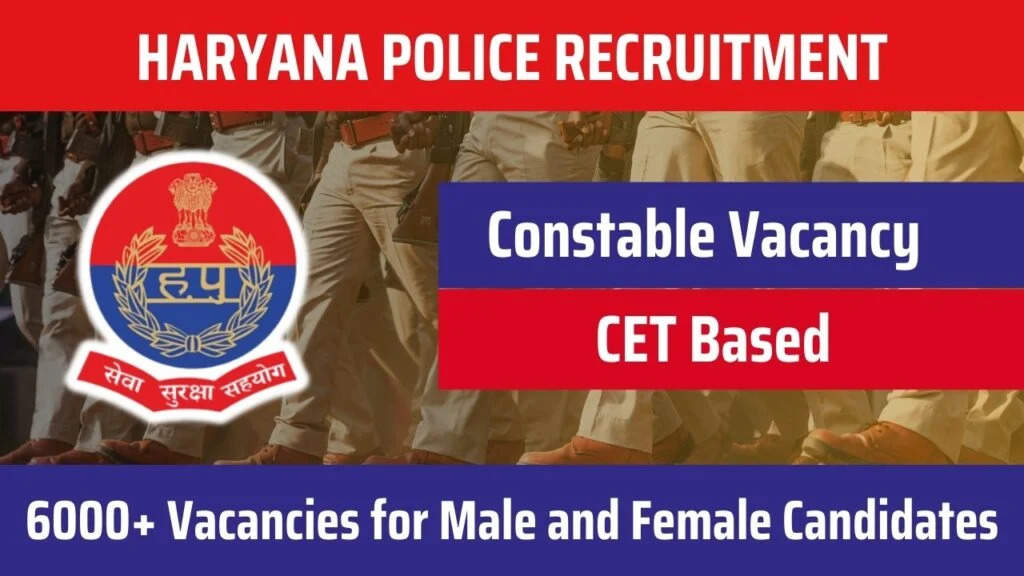 Haryana Police Recruitment 2024: