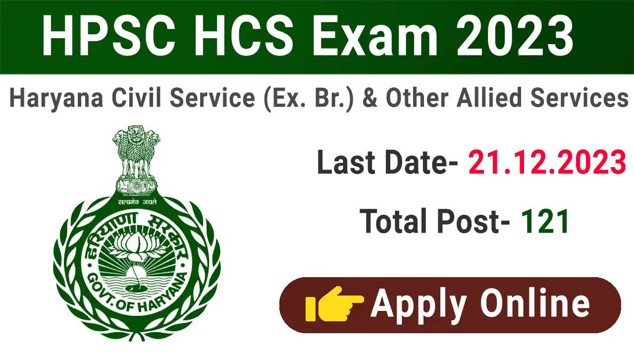 HPSC HCS Exam 2023