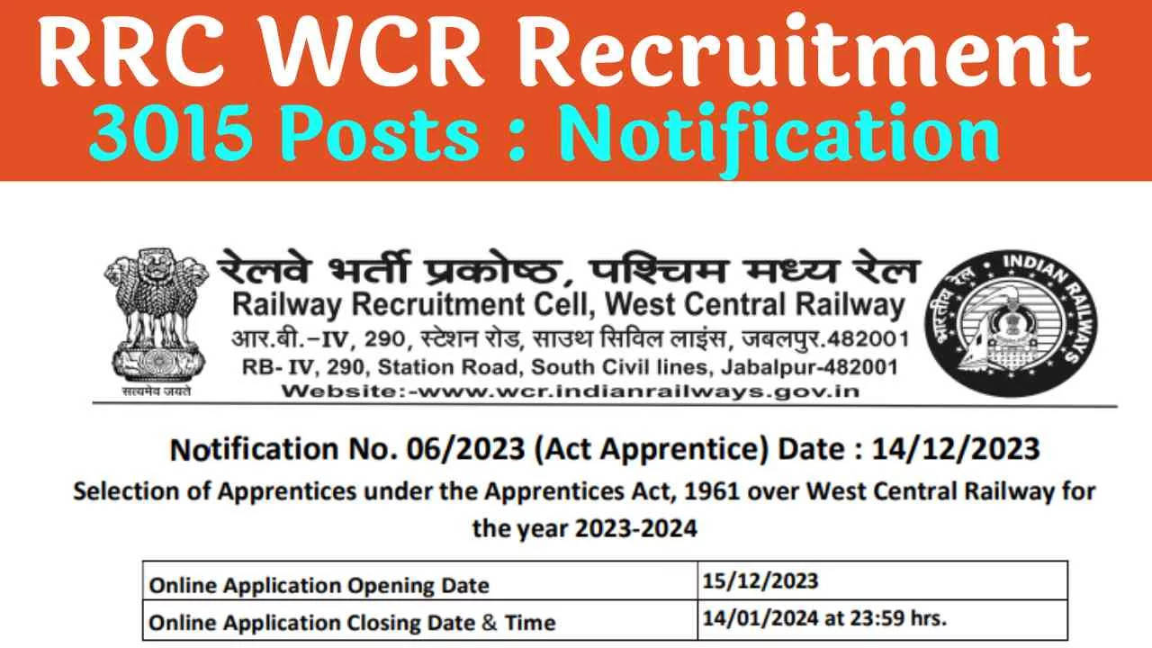 West Central Railway Recruitment 2023