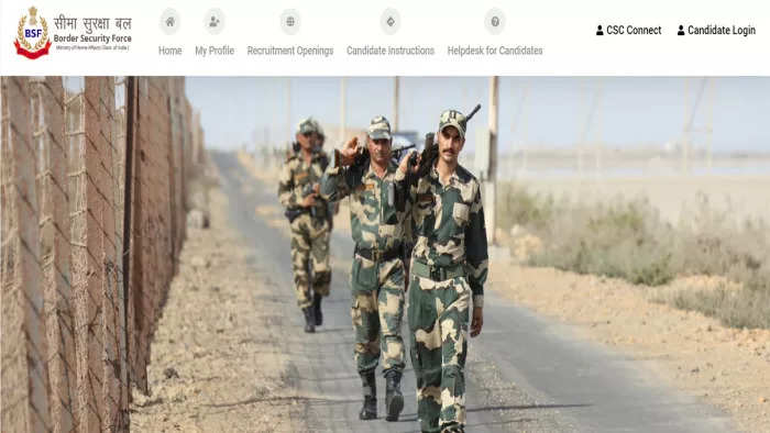 BSF ने निकाली इन पदों पर भर्ती, जानें कब तक होगी रेजिस्ट्रेशन